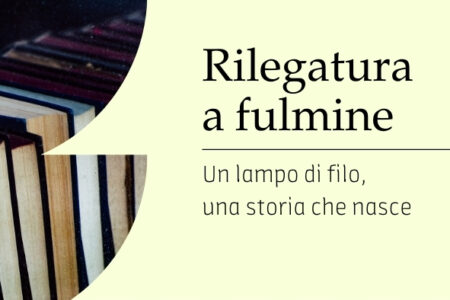 Workshop Rilegatura a Fulmine