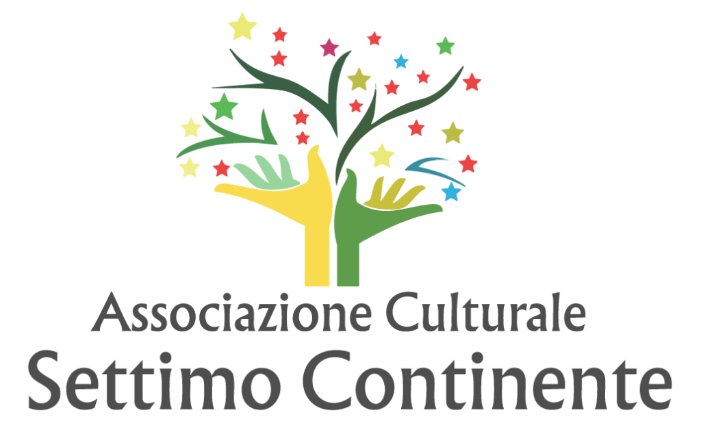 logo 2025